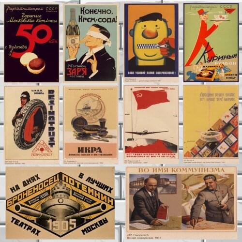 Vintage World war II Commercial advertising posters Soviet Union USSR CCCP Retro kraft paper poster wall stickers room decor