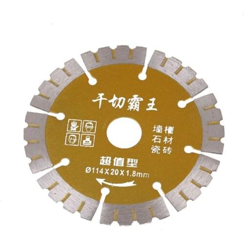1pc 114mm Diamond Saw Blade Dry Cutting Disc for Marble Tile Concrete Quartz Stone