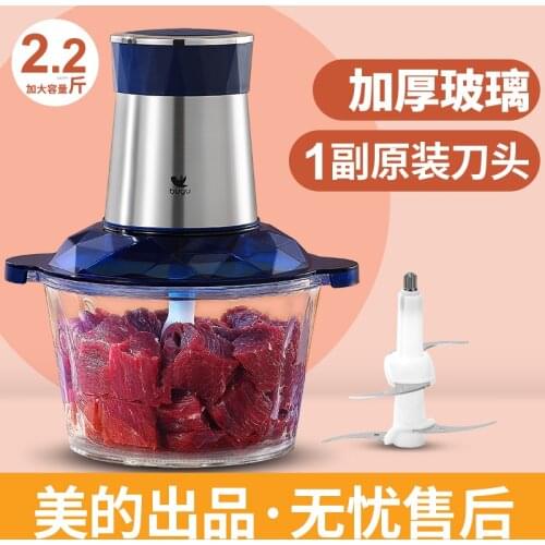2Speeds 304Stainless Steel Electric Chopper Meat Grinder Mincer Food Processor Slicer Vegetable food chopper meat slicer machine