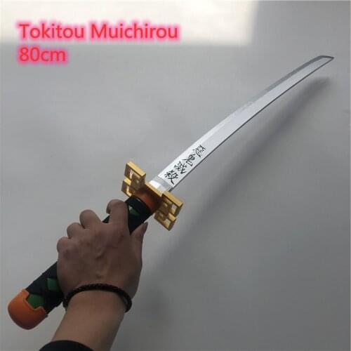 80cm Demon Slayer Kimetsu no Yaiba Sword Weapon Tokitou Muichirou Cosplay Sword 1:1 Anime Ninja Knife wood toy