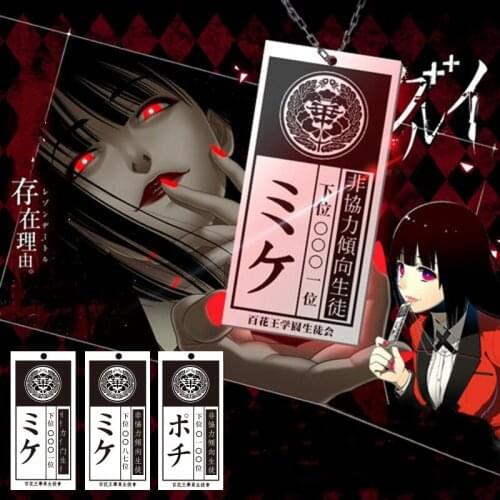 Kakegurui Jabami Yumeko Meari Saotome Ryōta Suzui Cosplay Props Acrylic Card Necklace Pendant Accessories