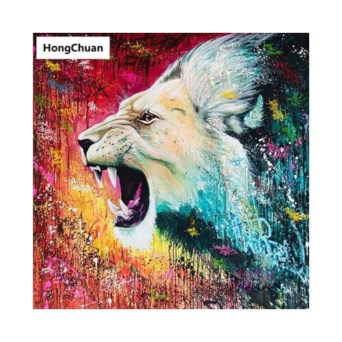 Lion 5D DIY Square/Round Diamond Painting Crafts Mosaic Cross Embroidery Home Decoration Christmas Gift New Year