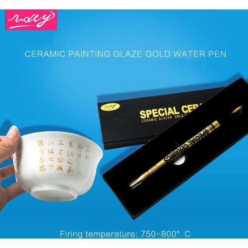 Pottery ceramic gold water pen pottery Glazed paint pen pottery painting pen pottery DIY hand-painted tool hook line pen