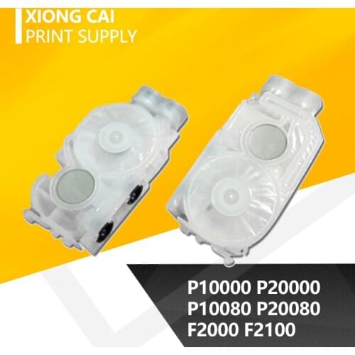 New damper for Epson surecolor P10000 P20000 P10080 P20080 F2000 F2100 ink damper P 10000 20000 10080 20080 F 2000 2100