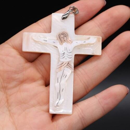 Natural Shell Pendant For DIY Jewelry Making Necklaces Bracelets Earrings Car Accessories Large Size Cross 48*65mm