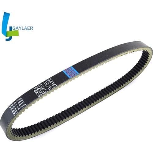 Drive Belt for Argo ATV Part 127-137HD Avenger 700 750 EFI 8x8 LX/S/ST/STR/STX/XT HDI SE 8x8 750 HDi HD 8x8 XTD XTI