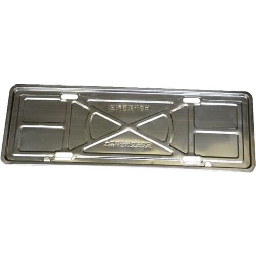 2PCS/Set License Plate Frames, Stainless Steel License Bracket Holder Converter with Easy Installation, License Plate Cover