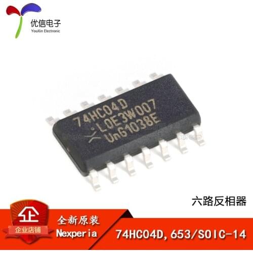 74HC04D,653 SOIC-14