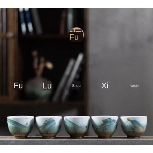 Kung Fu Teacup Customization for Dad Boys Antique Birthday Gift Creative Ceramic Teacups Tea cup suit Tea set shopTea set gift