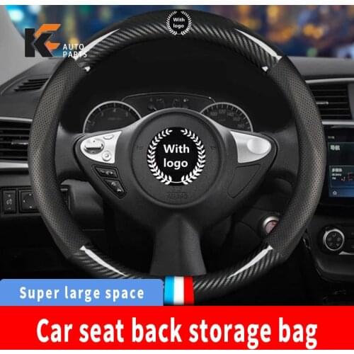 Automobile Carbon Fiber Steering Wheel Anti-slip Cover All Models General Automobile Interior Car Mod