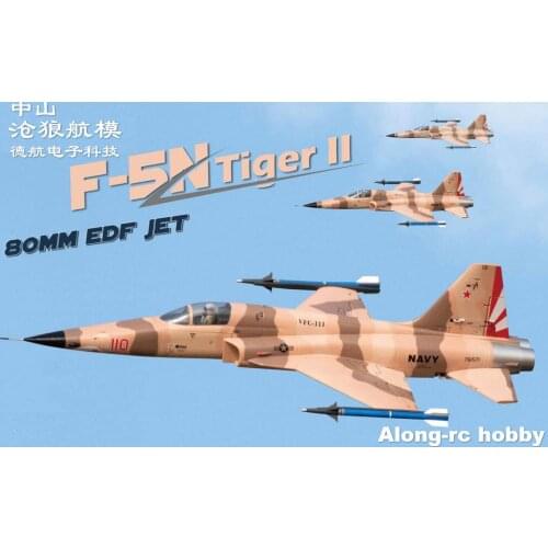 RC Model Freewing EPO RC Plane 80mm EDF Jet plane F-5N Tiger 80 edf plane 6s PNP or kit+S Retractable landing gear plane