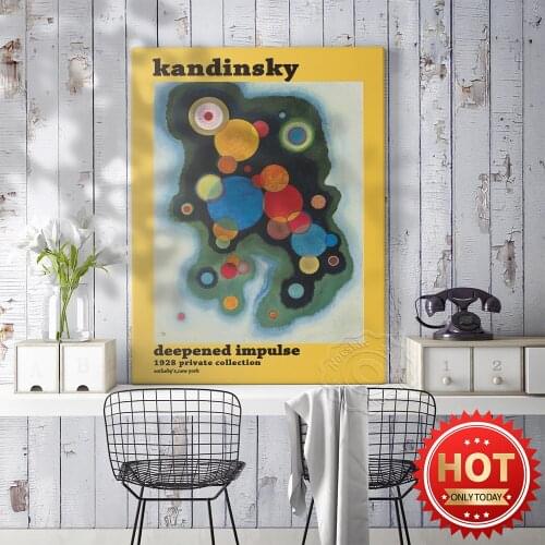 Wassily Kandinsky Abstract Poster, Exhibition Museum Poster, Kandinsky Print Art, Deepened Impulse, Modern Art Wall Picture