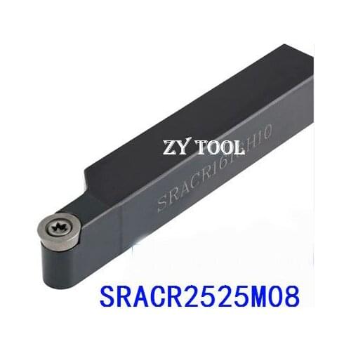 SRACR2525M08, Metal Lathe Cutting Tools,CNC Turning Tool,Lathe Machine Tools, External Turning Tool Type SRACR 25-25-150mm