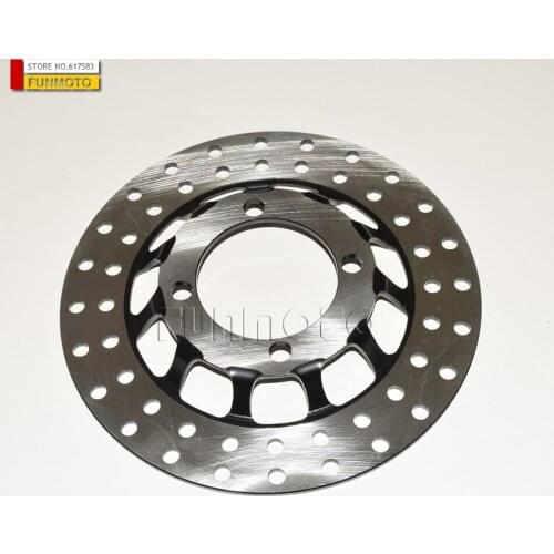 Rear disc brake suit for GP250 LX250GS-2