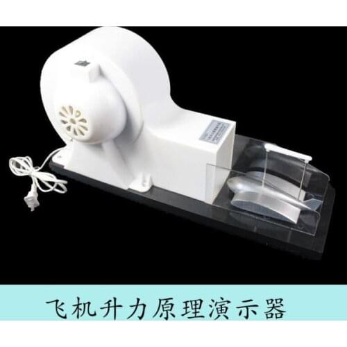 21037 Aircraft Lift Principle Demonstrator Wing Lift Principle Experiment Electric Teaching Adjustable Wind Power