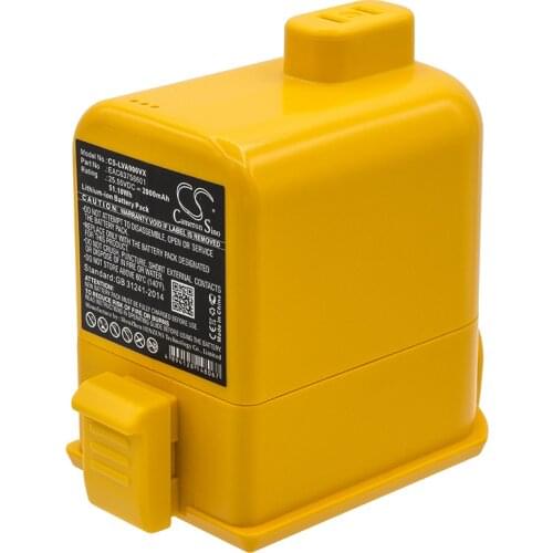 CS 2000mAh/51.10Wh battery for LG A958,A958SA,A958SK,A9M,A9MASTER2X,A9MULTI,A9MULTI2X,A9PETNBED,A9PETNBED2X