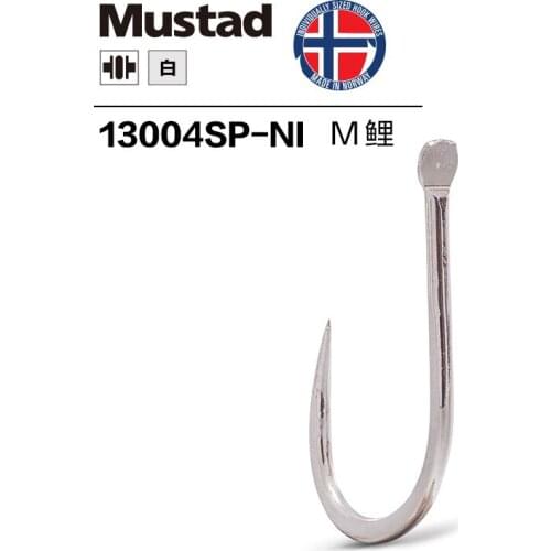 1Packs/lot Mustad Fishing Hook 13004SP-NI Non-Barb Hook 2# - 9# Offshore Angling Sea Medium Big Fish Fishing Tackle