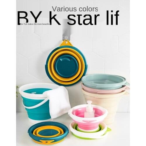 Folding bucket bucket portable travel washing car fishing bucket can be used for household size telescopic bathing