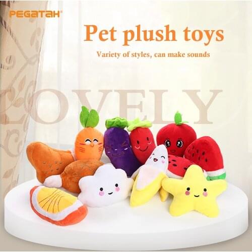 Dogs Supplies Cute Plush Dog Toys Stuffed Squeaky Lovely Pet Small Dog Puppy Cat Tugging Chew Quack Sound Toy Peluche