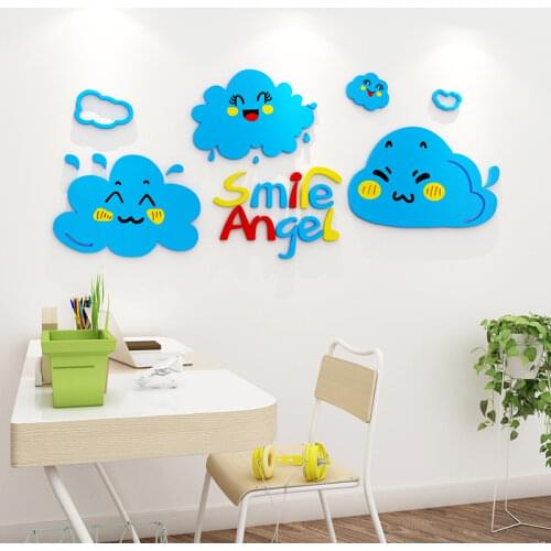 WS202 Smile cloud childrens room wall decoration stickers boys bedroom bedside background wall cartoon 3D wall stickers