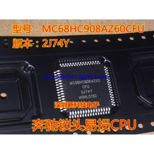 5PCS/LOT New Original MC68HC908AZ60CFU 2J74Y QFP64 Car chip Auto IC Chips