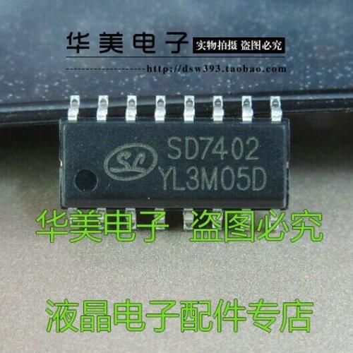 Free Delivery.SD7402 SD7402 = HD0802A original authentic SMD audio amplifier