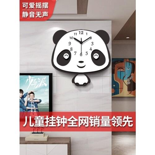 Punch-Free Mute Cartoon Clock Home Bedroom Cute Personalized Childrens Room Wall Clock Living Room Creative Wall Hanging Clock