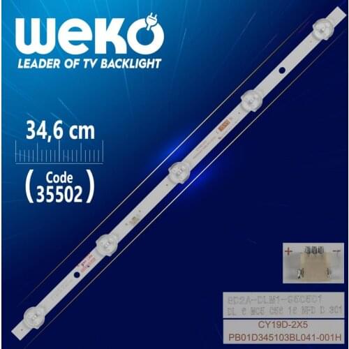 CY19D-2X5 PB01D345103BL041-001H - 8D2A-DLM1-950501 - 34.6 CM 5 LED- (WK-1045)