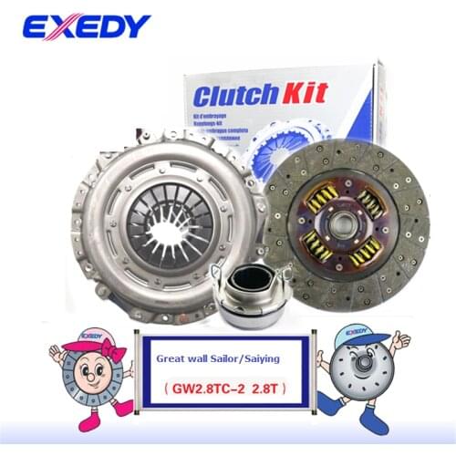 For Great wall SAILOR/SAIYING GW2.8TC 2.8 ORIGINAL Clutch Disc Clutch Plate Bearing Clutch Kit Set Three Pcs Set