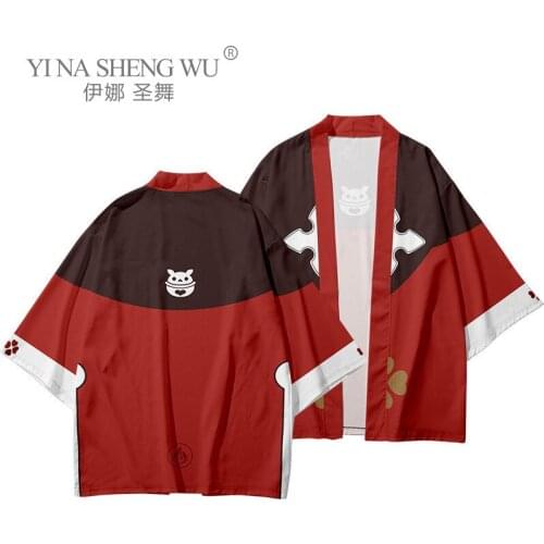 Traditional Japanese Kimono Sun Protective Cardigan Men Beach Anime Asian Clothes Male New Fashion Casual Cardigan Shirt Japan