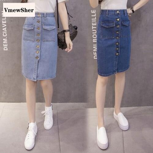 VmewSher Denim Pencil Skirts