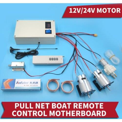12V/24V Remote Control High Power Receiver 795 895 Dragnet Boat Remote Control For Brushed Jet Boat Remote Control Antenna