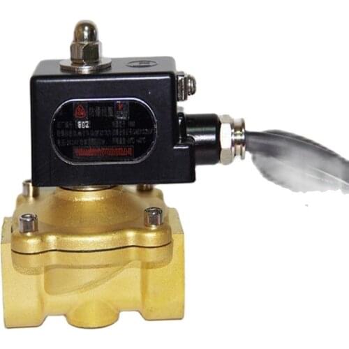 2W water gas natural gas explosion-proof solenoid valve EXDIIBT4 explosion-proof 12v24v220v explosion-proof solenoid valve