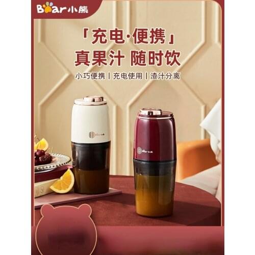 Соковыжималки электрические HAOYUNMA China At AliExpress