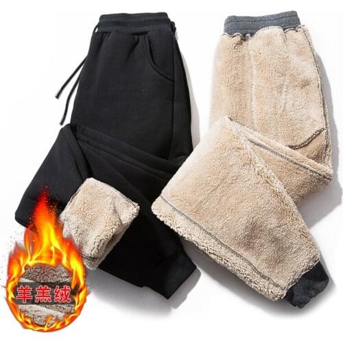 LIBIELIY Men's Insulated Trousers