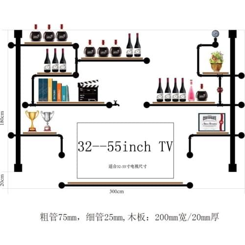 Antique Design Living room TV wall decoration partition wall hanging bedroom wall shelf wrought iron TV wall shelf Wine Rack