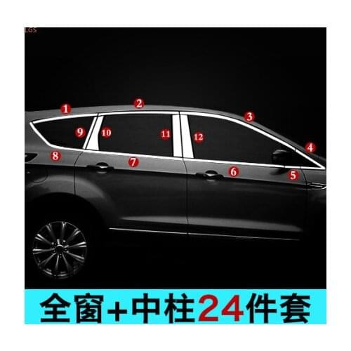 Stainless steel car window decoration strip body trim anti-scratch protection car accessories For Ford Kuga 2013-2019