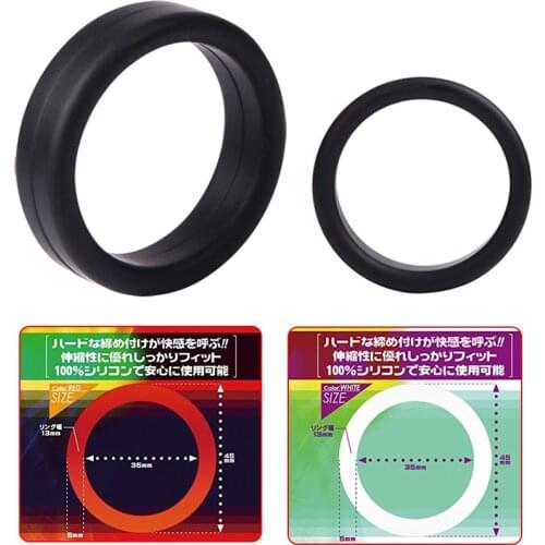 Silicone Penis Ring BDSM Erotic Ejaculation Delay Products Chastity Cage Cock Rings Sex Shop Sex Toys For Men