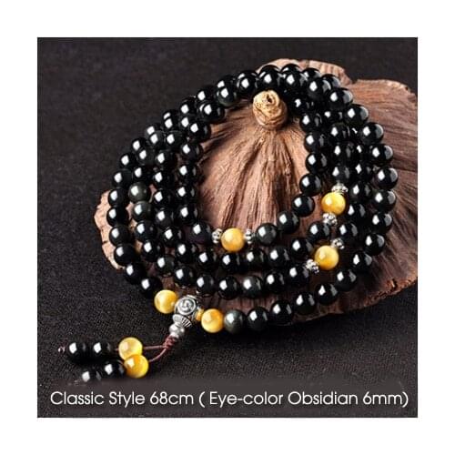 Fengshui Obsidian bracelet 108 Buddha beads ice species obsidian gold stone bracelets pi xiu accessories Bead Diameter-6mm