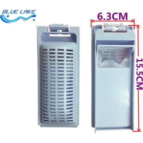 Original OEM, washing machine filter/bag/dust bag, suitable for Haier washing machine filter box XQB72-S12688/XQB50-M1268, w