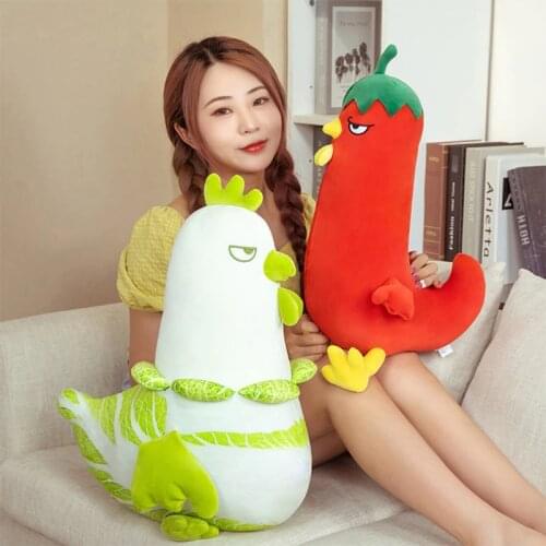 Kawaii Cabbage Chili Chicken Toy Funny Stuffed Plush Doll Kids Sleeping Pillow