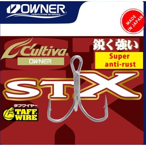 OWNER Cultiva STX-45ZN 11794 Fishing Hook High Steel Carbon Material Treble Super Anti-rust Fishing Hook Round Folded Saltwater