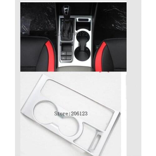 For Hyundai Tucson 2016 2017 2018 Stainless Steel Water Cup Holder Frame Cover Interior Trim 1 pcs