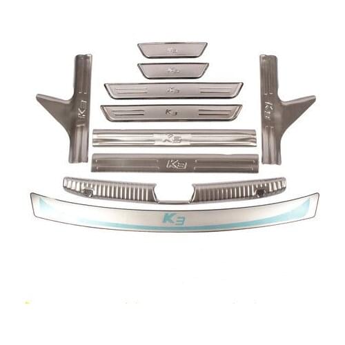 For Kia K3 2012-2018 high quality stainless door sill guard trunk guard Anti-Rub protection Decoration car styling
