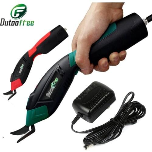 220V Electric Scissors Multipurpose Fabric Leather Cloth Cutting Fabric Sewing Handheld Scissors Plugging in/Charging Style