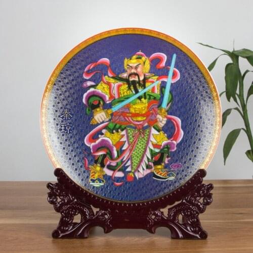 Chinese Style Ancient qing qiong Jingdezhen Decoration Porcelain Plate Wooden Base Set Wedding Gift
