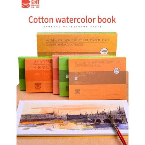 Watercolor book painting 32k16k8k thicke cotton pulp drawing paper hand-painted album sketchbook for drawing adult art supplies