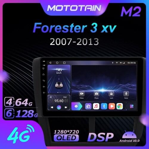 6G+128G Android 10.0 Car Radio GPS for Subaru Forester 3 xv 2007 - 2013 GPS Navi Seteo System with 4G LTE DSP SPDIF 1280*720