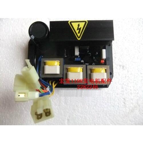 Free shipping KL3300 AVR gasoline generator Automatic Voltage Regulator suit for other Brand