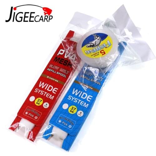 JIGEECARP 5M Carp Fishing PVA Net Soluble Narrow Fish Mesh Net Refill Stocking Feeder Trap Bait Bag Fish Gear Tackles